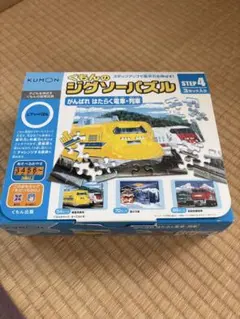 ジグソーパズル 知育玩具