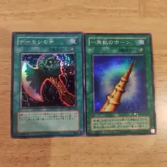 MTG《記憶の壺/Memory Jar》日本語版 1枚 - メルカリ