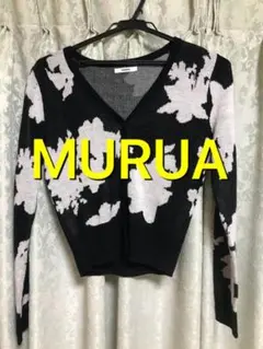 MURUA  カーディガン