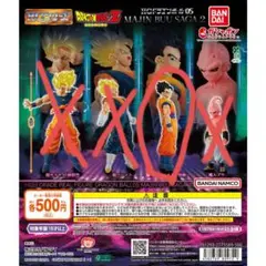 ドラゴンボールZ MAJIN BUU SAGA2 アルティメット悟飯 ガチャ