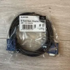 ELECOM D-Sub15pin Display Cable 3.0m
