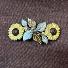 ヴィンテージフランス製　ひまわりモチーフのバレッタ、髪留め