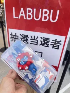 LABUBU MYAKU-MYAKU ストラップ付フィギュア 抽選当選品
