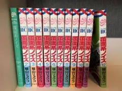 覆面系ノイズ 全18巻セット - メルカリ