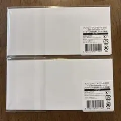 葵@11枚以上応相談様 リクエスト 2点 まとめ商品