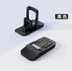 Item thumbnail for item 8612e398-6ddc-4e2c-be54-54cd41ed0ab2