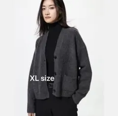 ユニクロ　スフレヤーンショートカーディガン　ダークグレー　XL