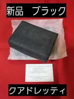 2026年最新】エムピウ p25 ブラックの人気アイテム - メルカリ