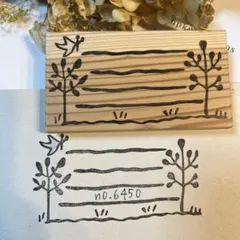 スタンプ☆sale☆ No. 6450 木とトリ　一筆箋