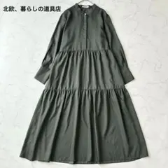 豊穣 KUREI 北欧暮らしの道具店・Mochiなどお好きな方に - メルカリ