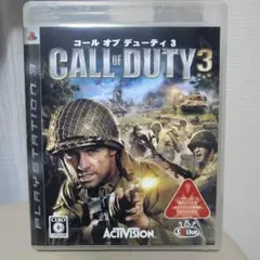 Call of Duty 3