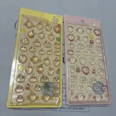 ボンボンドロップシール ちいかわ　うさぎ　2シートセット