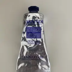 【L'OCCITANE】リラックスハンドクリーム ラベンダー 75mlのサムネイル