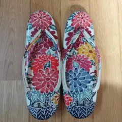 Item thumbnail for item 056b10ee-59b0-43d8-9d57-87ddb9d6aa51