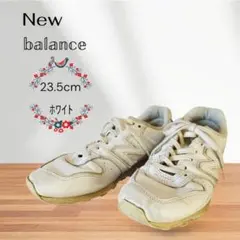 ニューバランス New Balance 996 ホワイト オールレザー 23.5