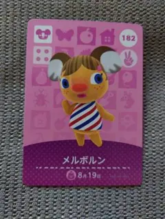 【メルボルン】どうぶつの森 amiboカード あつ森