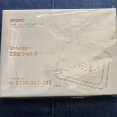 ✴︎スマート付録　Coleman 2層式ショルダーバッグ✴︎