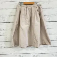 【LE JOUR】ひざ丈 スカート 無地 ベージュ 上品シルエット サイズ38のサムネイル