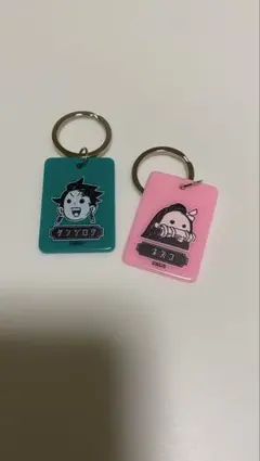 鬼滅の刃 カラーチャームコレクション　竈門炭治郎　竈門禰豆子