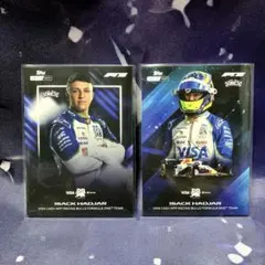 Topps lights out F1 2025 アイザック・ハジャー