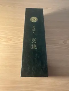 希少】天鏡蒸溜所 KAZE First Edition 700ml - メルカリ
