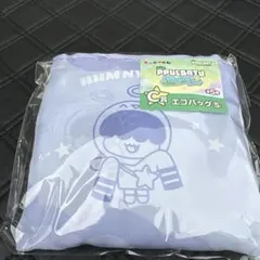 エニマイくじ エコバッグ フムニャリン