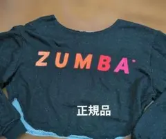ZUMBA 長袖 XS 正規品