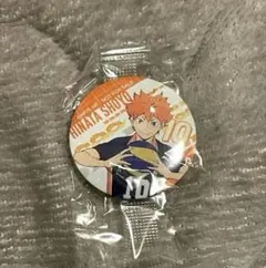 日向翔陽 缶バッジ ハイキュー!!×くら寿司