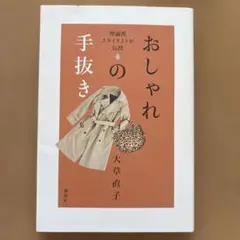 Item thumbnail for item 4b69d466-9050-4873-a6a9-8e46cf7e0f2e