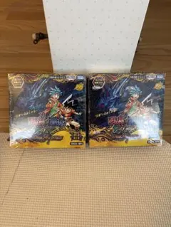 デュエルマスターズ 逆転神VS切札竜 未開封BOX 2BOX シュリンク付き