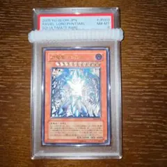 2026年最新】ラビエル レリーフ psa10の人気アイテム - メルカリ
