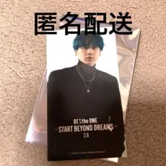 chan.y様 リクエスト 2点 まとめ商品