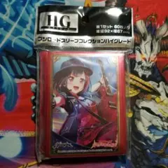 Item thumbnail for item e0f9ab41-7d84-414b-9ea1-7d83bd27fc70