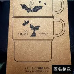 Item thumbnail for item 06ffca73-4d4b-4b94-9eca-67dc222a01e2