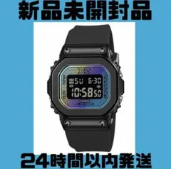 GM-S5600XG-1JR ブラック＆レインボー　GショックXG コラボのサムネイル
