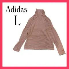 アディダス 長袖Tシャツ L タートルネック レディース ロンT スポーツ