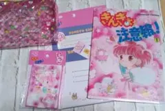 Item thumbnail for item 175e36d9-4ef6-4451-b94e-83ceeff24f3a