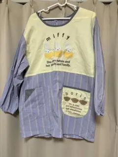 ミッフィー ボリス エプロン