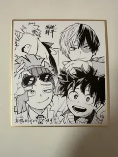 ヒロアカ　映画特典　ミニ色紙
