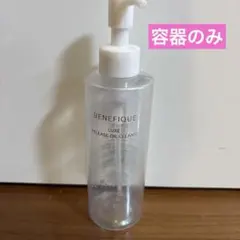 BENEFIQUE リリースオイルクレンズ　容器のみのサムネイル