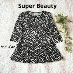 Super Beauty☆変形ドット柄 リボン フレアチュニック☆42(L)のサムネイル