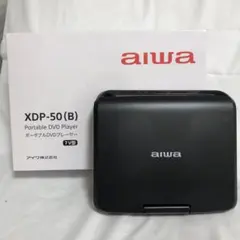 AIWA ポータブルDVDプレーヤー XDP-50(B) - メルカリ