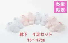 Item thumbnail for item 448925c4-ba03-45f6-828b-a76bbcd0a03a