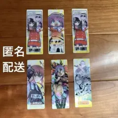 ＳＰＹ×ＦＡＭＩＬＹ ナツコミ2024 クリアしおり 36枚セット SPY×FAMILY ( スパイファミリー ) グッズ情報 on X: 
