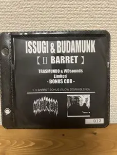ISSUGI、16flip、BUDAMUNK、S.L.A.C.K特典CDR他 2026年最新】s.l.a.c.k. issugiの人気アイテム - メルカリ