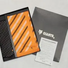 Item thumbnail for item e5ac5ba1-fb13-4d37-9f56-a9b65d1262c1