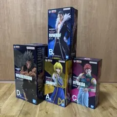 一番くじhunter×hunter フィギュアセットウヴォークラピカヒソカクロロ