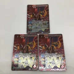 2026年最新】メテオヴルムXVの人気アイテム - メルカリ