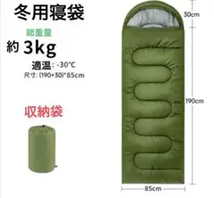 Item thumbnail for item 4e09ea69-4343-4d56-ad72-be378475c9a7