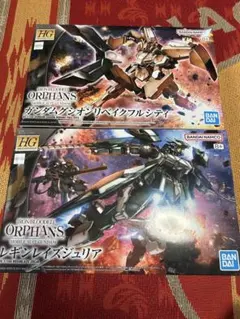 ガンダムグシオンリベイクフルシティ パラレル 4枚セット - メルカリ